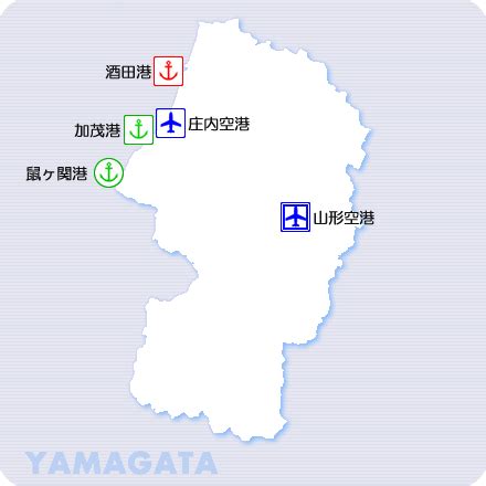 山形 港|山形県の港湾と空港｜国土交通省 東北地方整備局 港湾空港